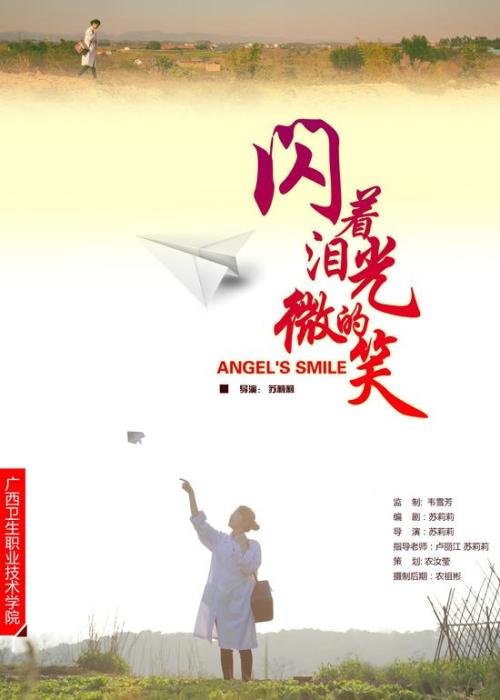 个人所得税不动产权证编号是哪个